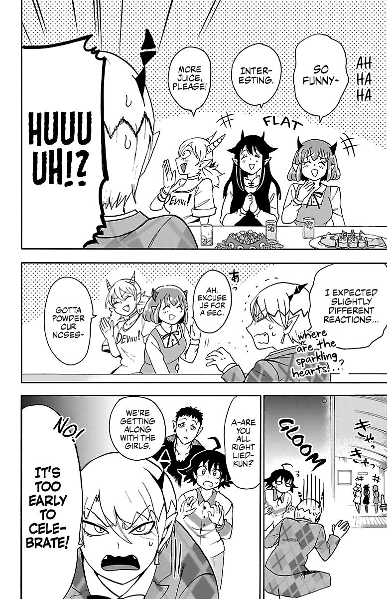 Welcome to Demon School! Iruma-kun, Chapter 90 image 12